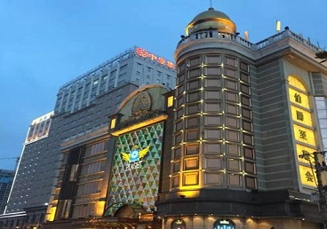 黄岛最大顶级出名高端豪华KTV会所-皇冠伯爵KTV顶级体验点评